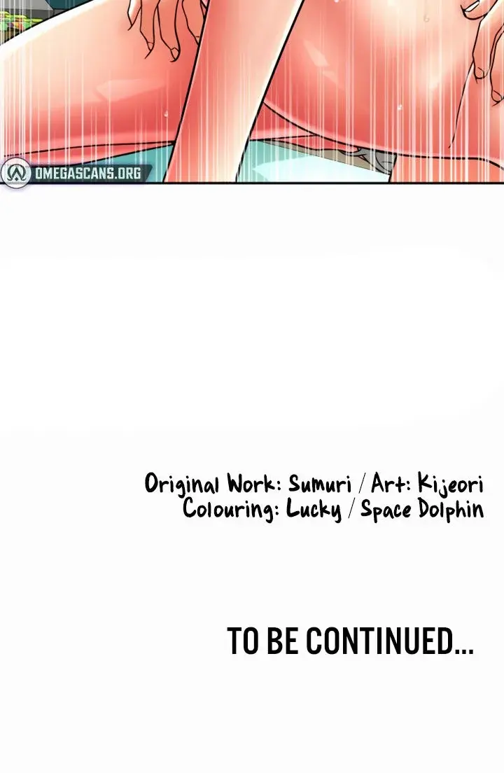 Pay With Sperm Pay Chapter 30 - Page 28