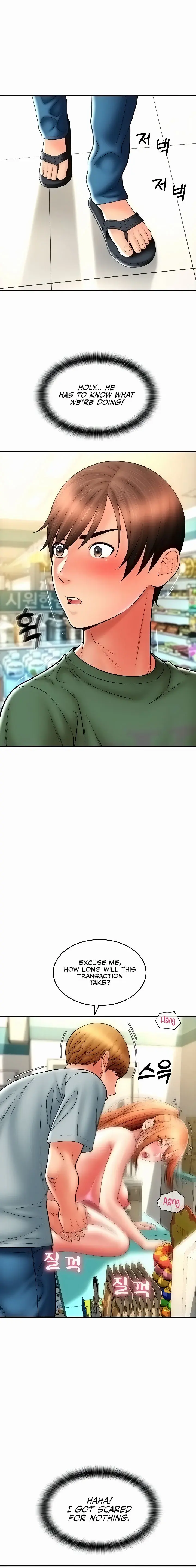 Pay With Sperm Pay Chapter 31 - Page 16