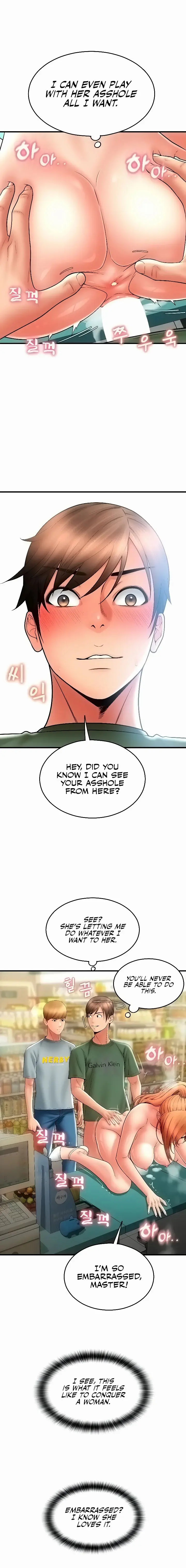 Pay With Sperm Pay Chapter 31 - Page 20