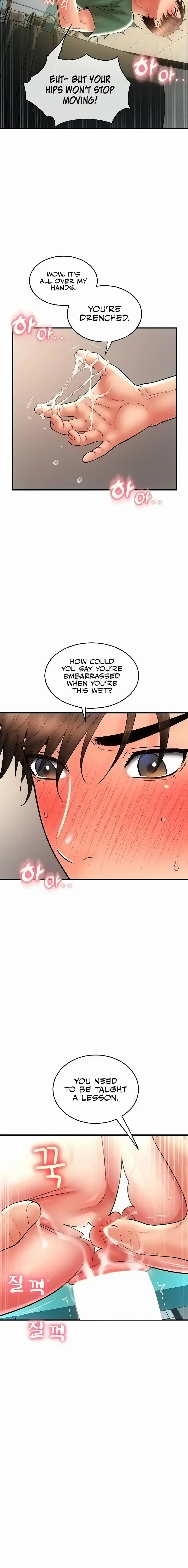 Pay With Sperm Pay Chapter 31 - Page 24