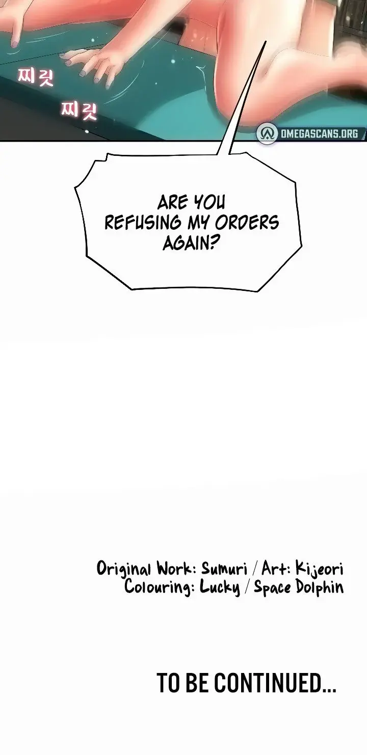 Pay With Sperm Pay Chapter 31 - Page 26