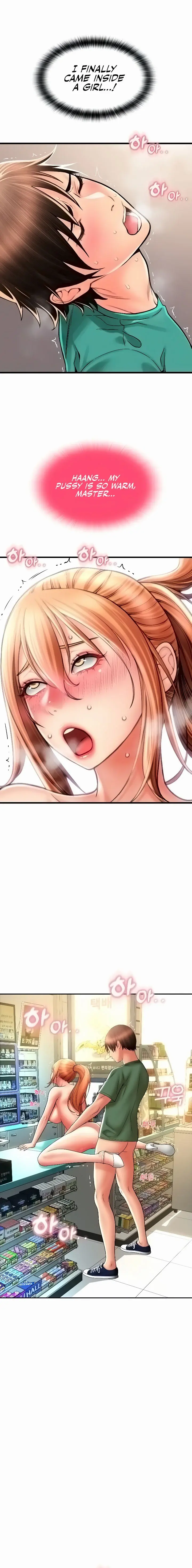 Pay With Sperm Pay Chapter 31 - Page 4