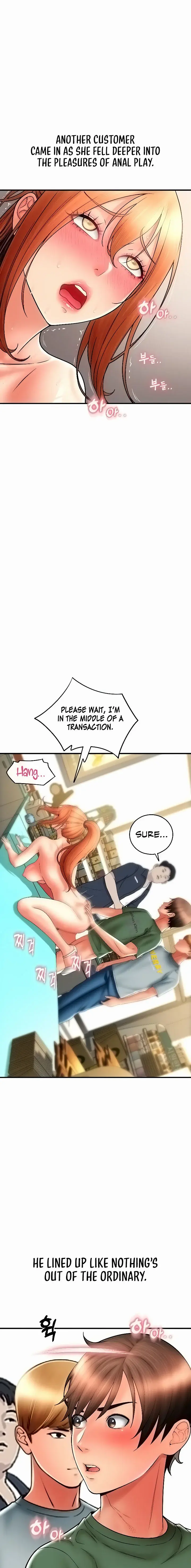 Pay With Sperm Pay Chapter 32 - Page 15