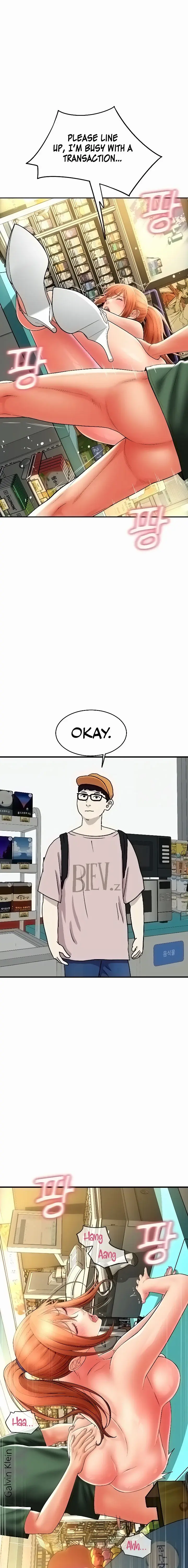 Pay With Sperm Pay Chapter 32 - Page 19