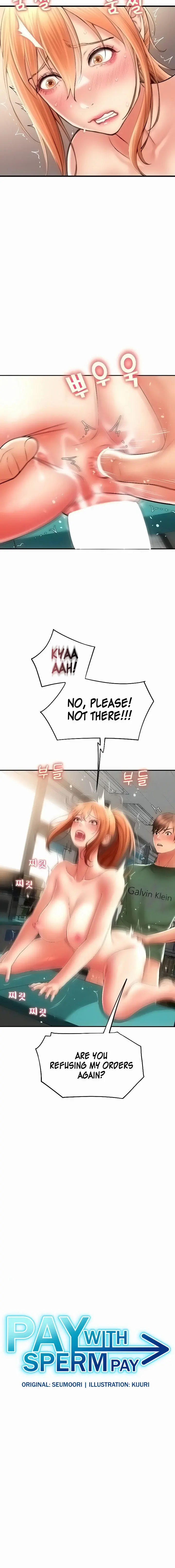 Pay With Sperm Pay Chapter 32 - Page 2