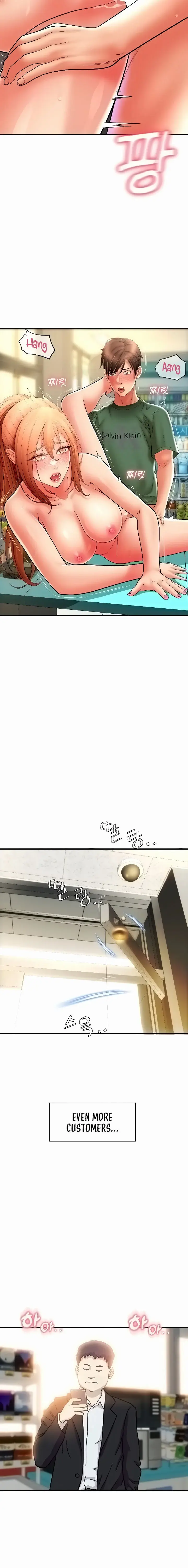 Pay With Sperm Pay Chapter 32 - Page 22