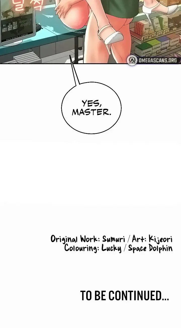 Pay With Sperm Pay Chapter 32 - Page 26