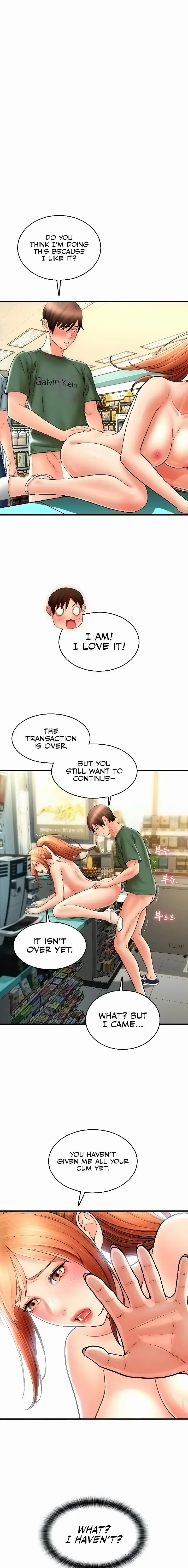 Pay With Sperm Pay Chapter 32 - Page 5