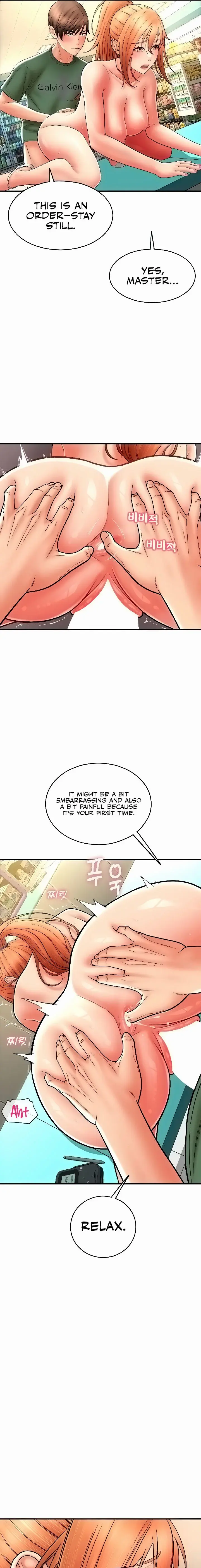 Pay With Sperm Pay Chapter 32 - Page 7