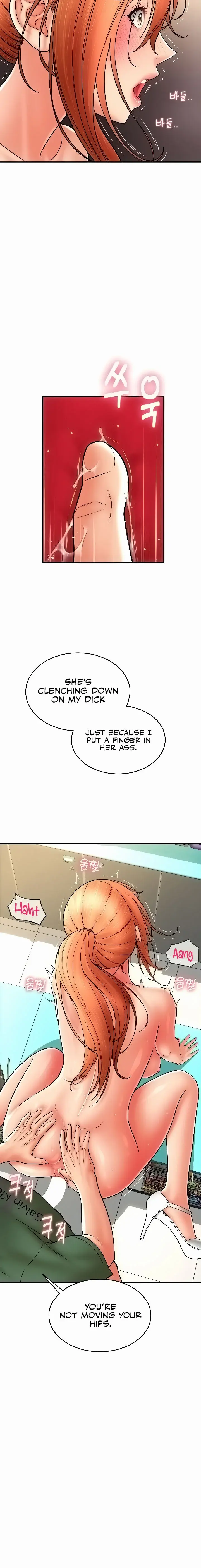 Pay With Sperm Pay Chapter 32 - Page 8