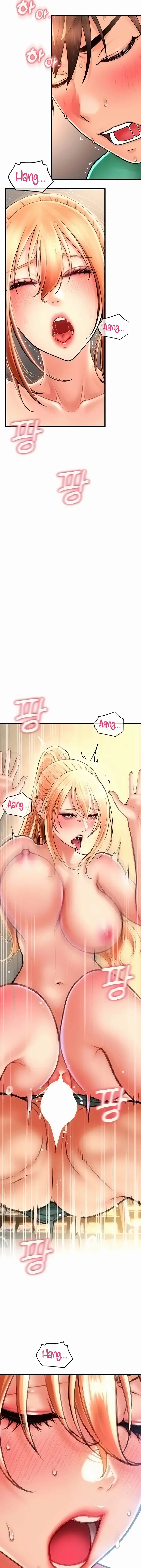 Pay With Sperm Pay Chapter 33 - Page 15