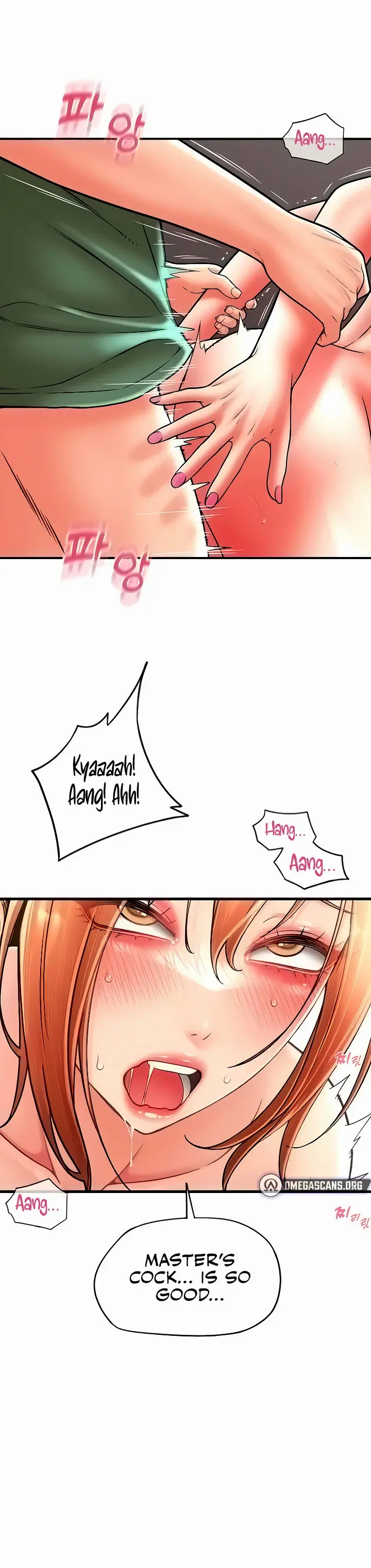 Pay With Sperm Pay Chapter 33 - Page 18