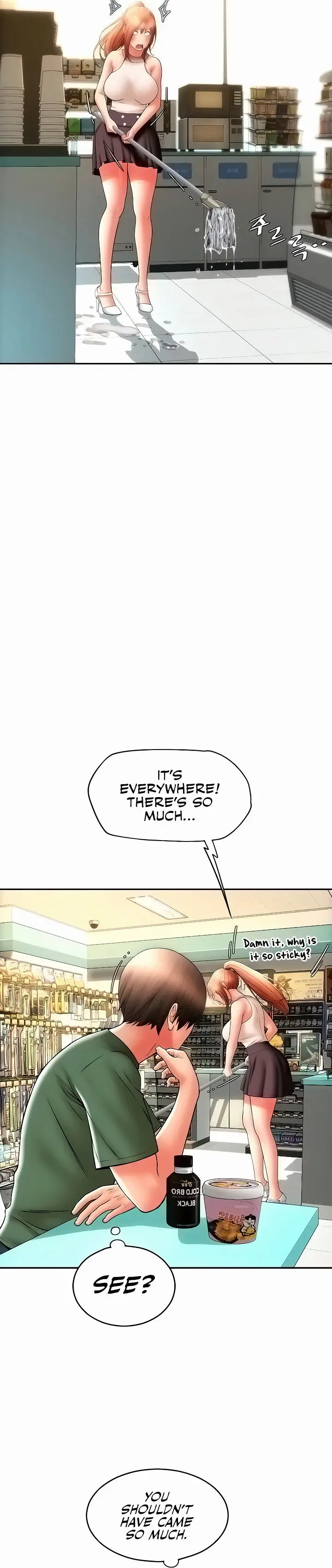 Pay With Sperm Pay Chapter 33 - Page 24