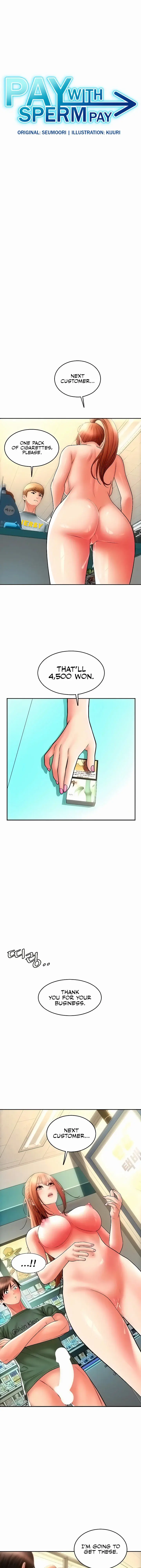 Pay With Sperm Pay Chapter 33 - Page 3