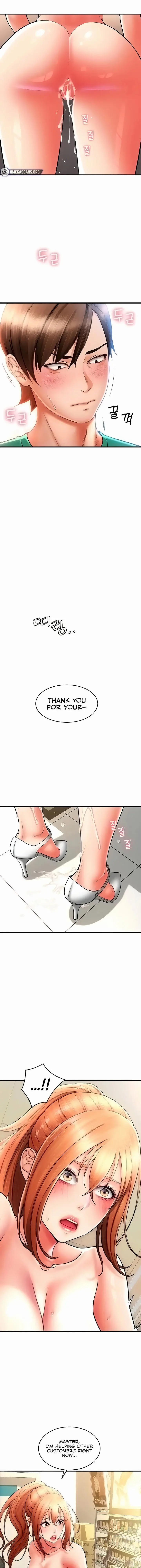 Pay With Sperm Pay Chapter 33 - Page 5