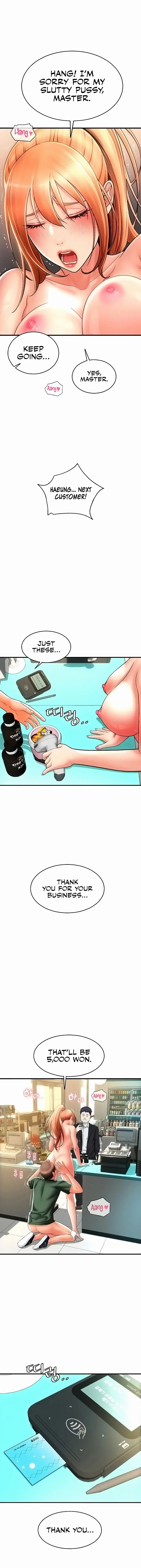 Pay With Sperm Pay Chapter 33 - Page 7