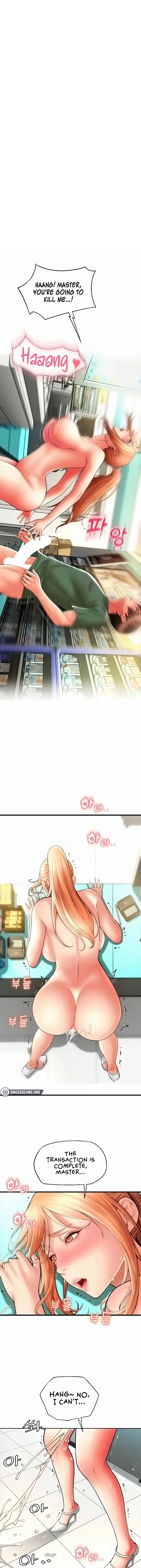 Pay With Sperm Pay Chapter 34 - Page 1