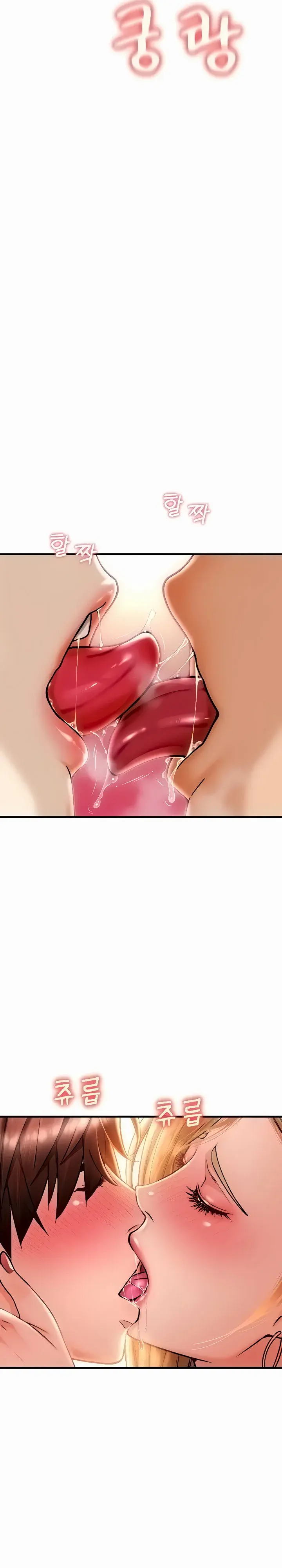 Pay With Sperm Pay Chapter 34 - Page 20