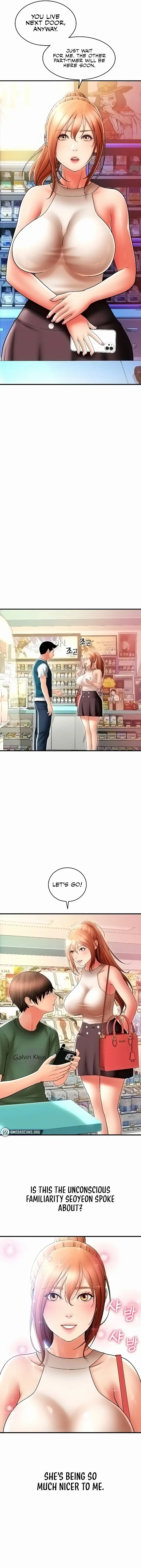 Pay With Sperm Pay Chapter 34 - Page 5