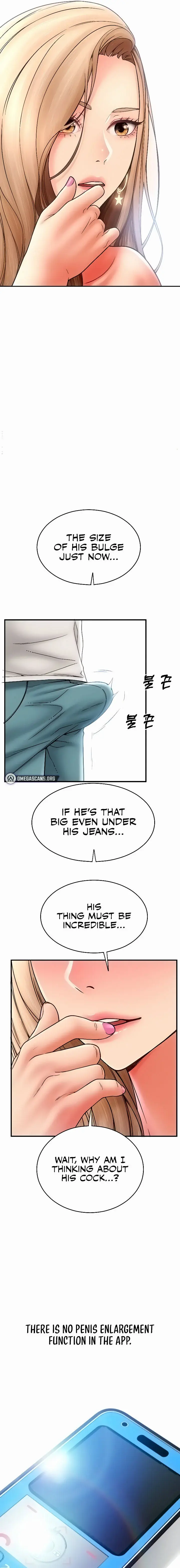 Pay With Sperm Pay Chapter 35 - Page 17