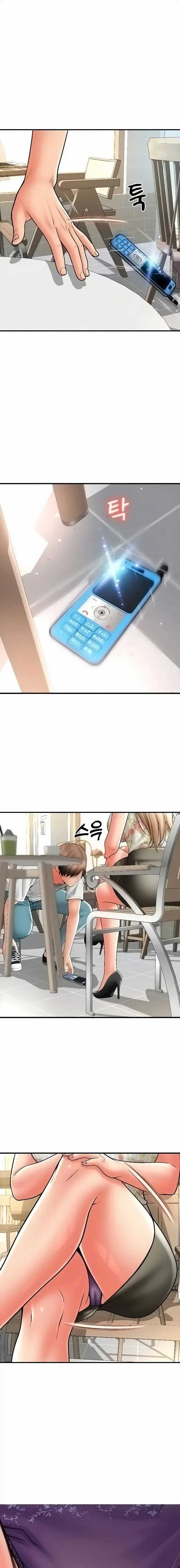 Pay With Sperm Pay Chapter 35 - Page 5