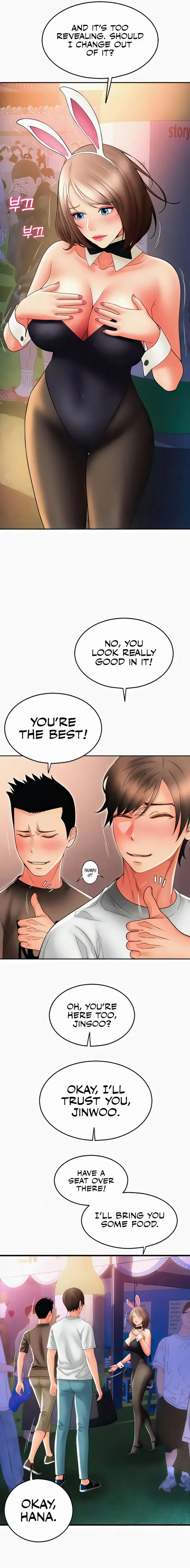 Pay With Sperm Pay Chapter 36 - Page 15
