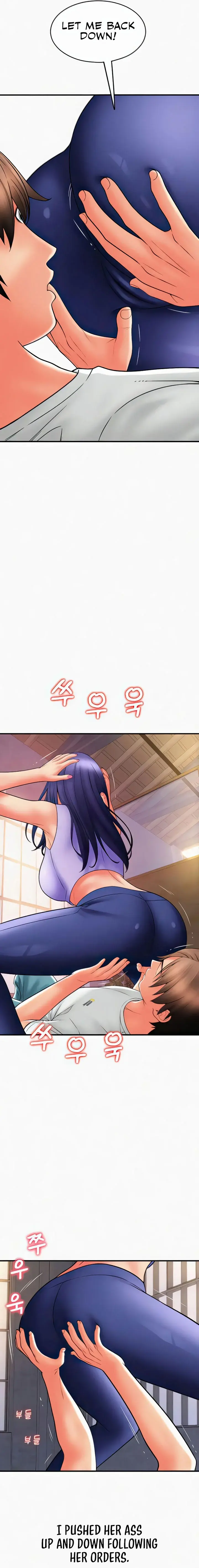 Pay With Sperm Pay Chapter 36 - Page 21
