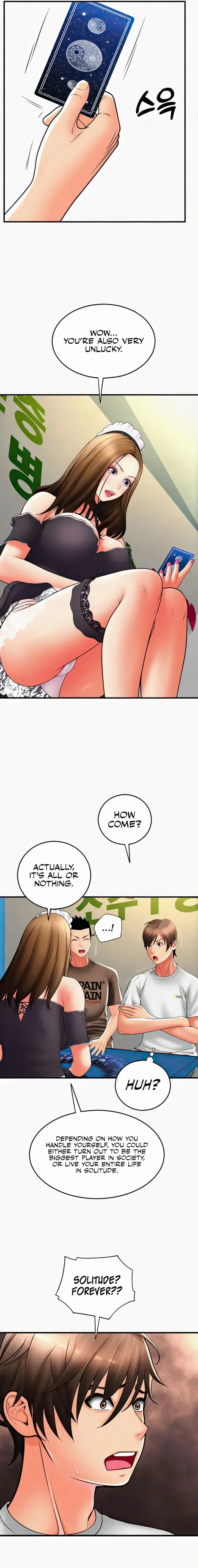 Pay With Sperm Pay Chapter 36 - Page 7
