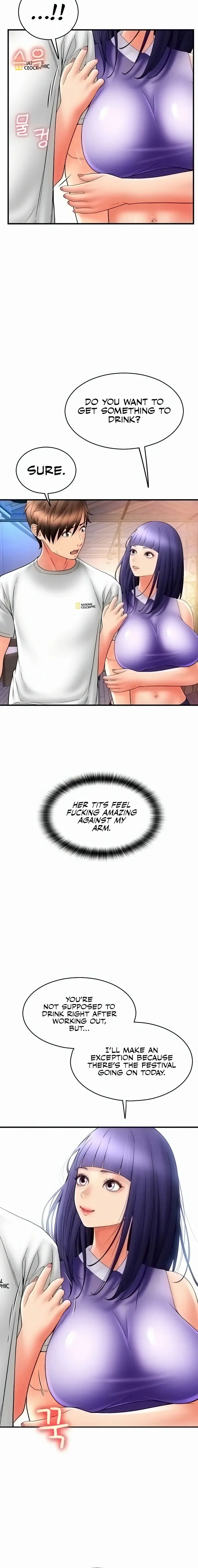 Pay With Sperm Pay Chapter 37 - Page 14
