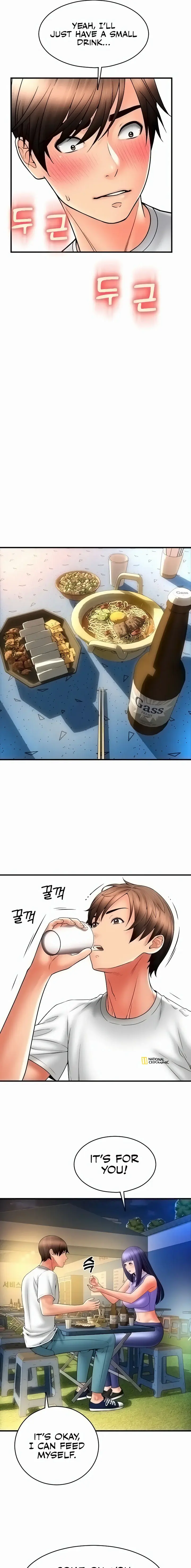 Pay With Sperm Pay Chapter 37 - Page 15