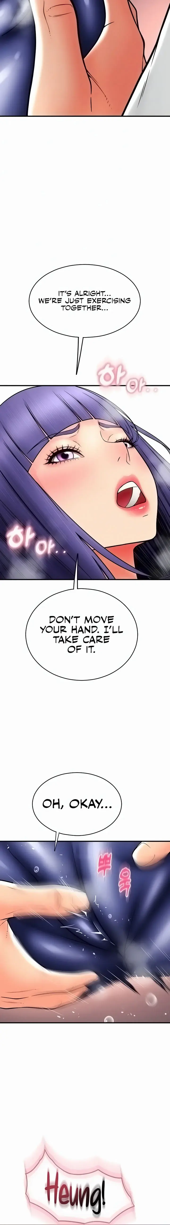Pay With Sperm Pay Chapter 37 - Page 4