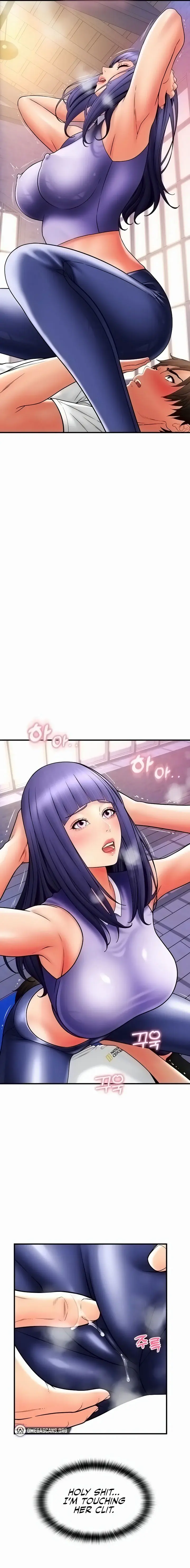 Pay With Sperm Pay Chapter 37 - Page 5