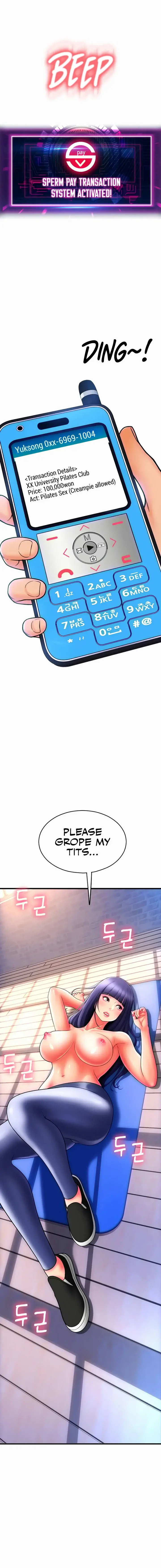 Pay With Sperm Pay Chapter 38 - Page 2