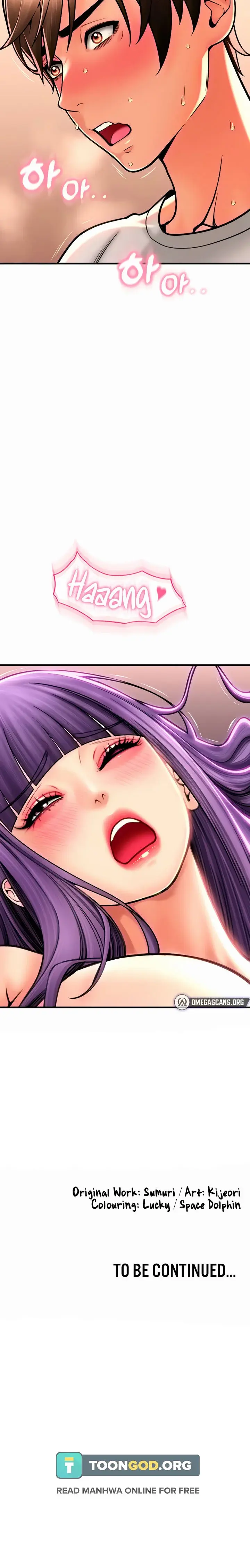 Pay With Sperm Pay Chapter 38 - Page 22