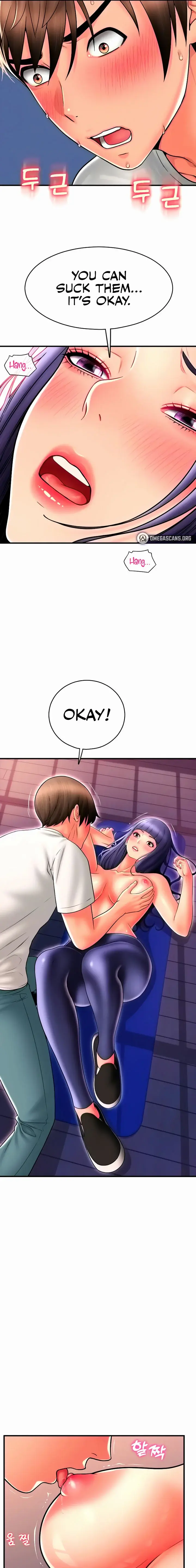 Pay With Sperm Pay Chapter 38 - Page 5