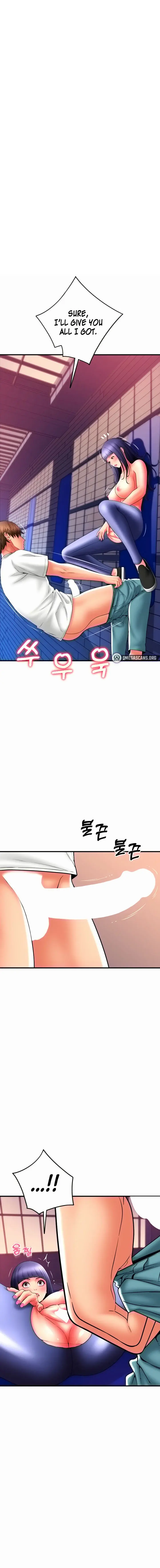 Pay With Sperm Pay Chapter 39 - Page 1