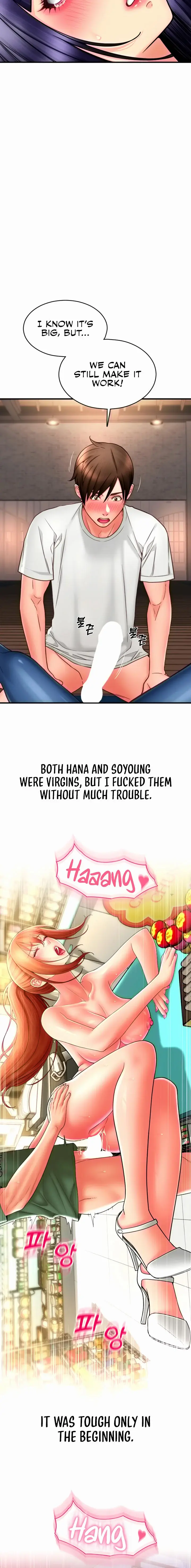 Pay With Sperm Pay Chapter 39 - Page 12