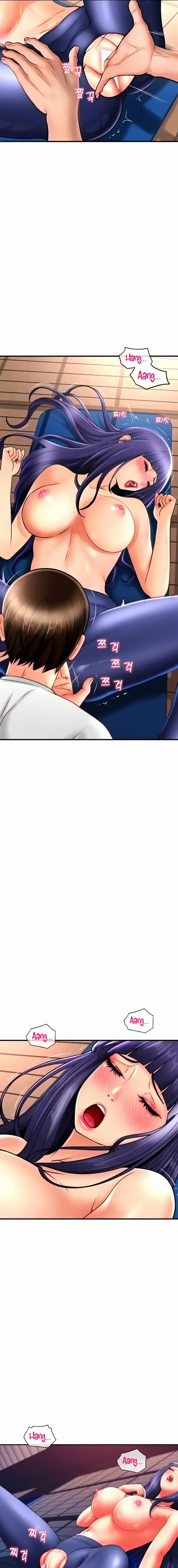 Pay With Sperm Pay Chapter 39 - Page 17