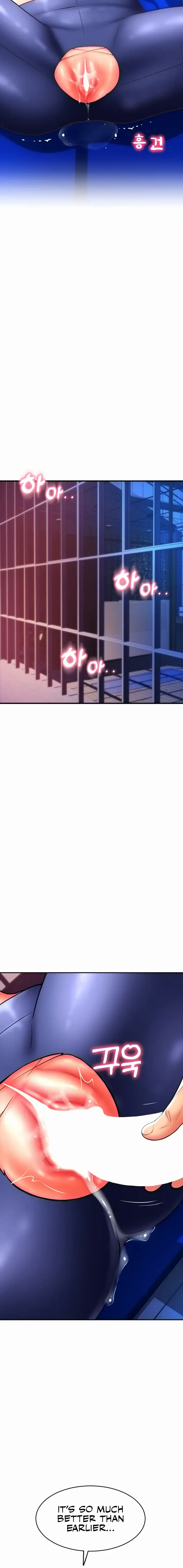Pay With Sperm Pay Chapter 39 - Page 20