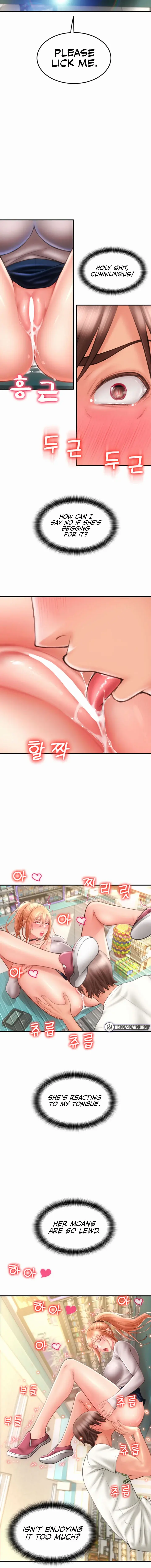 Pay With Sperm Pay Chapter 4 - Page 12