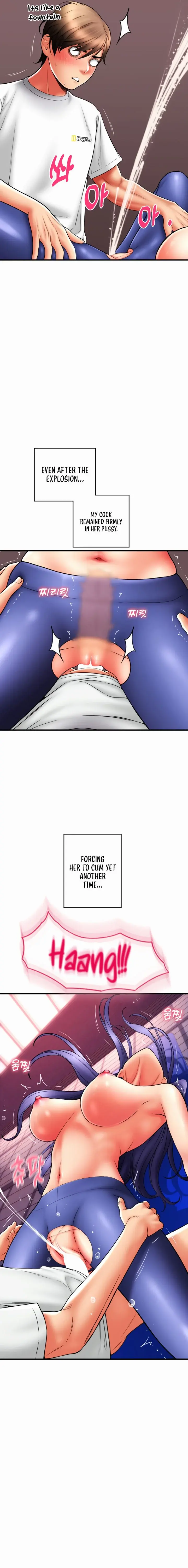 Pay With Sperm Pay Chapter 40 - Page 15
