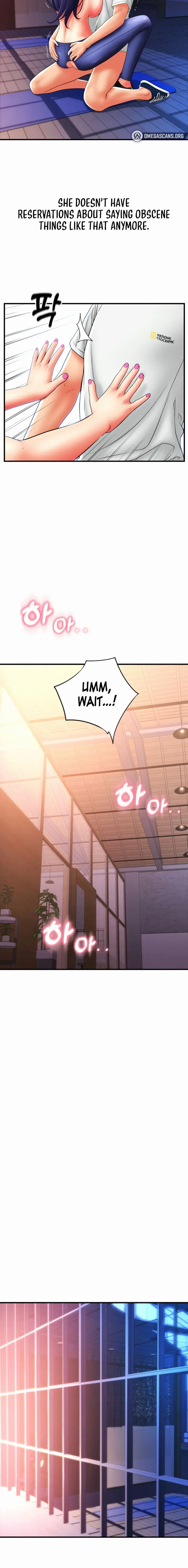 Pay With Sperm Pay Chapter 40 - Page 18