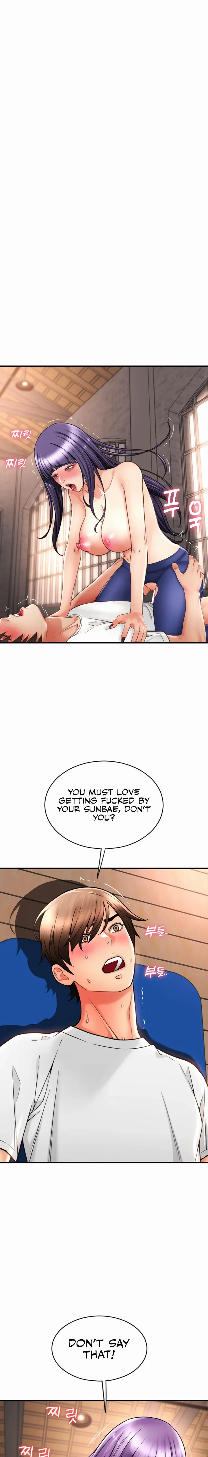 Pay With Sperm Pay Chapter 40 - Page 19