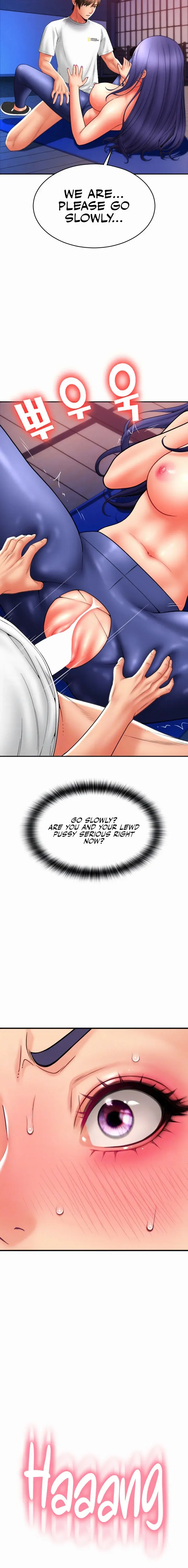 Pay With Sperm Pay Chapter 40 - Page 2