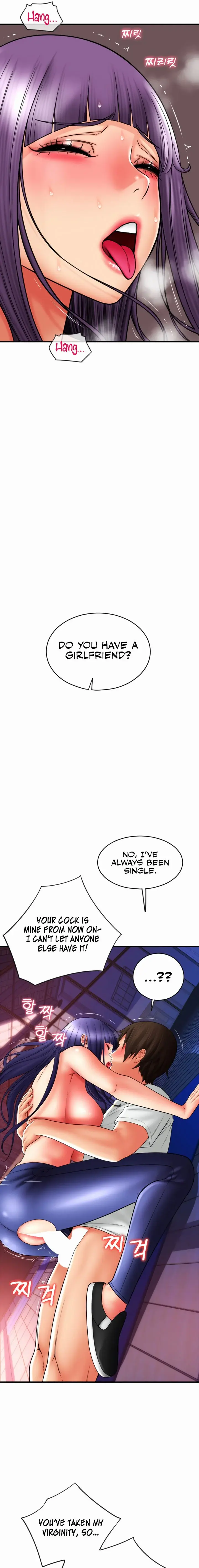 Pay With Sperm Pay Chapter 40 - Page 23