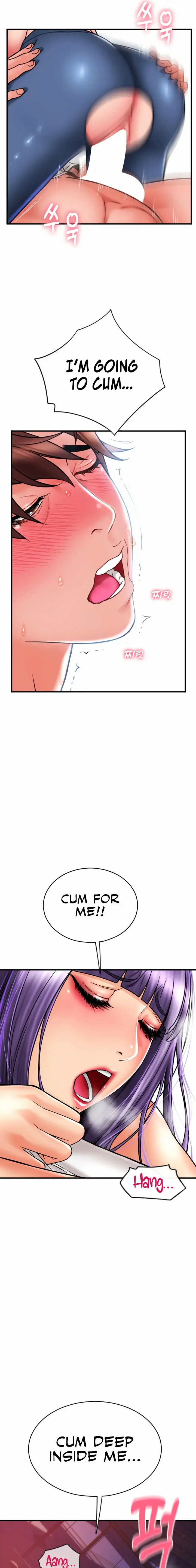 Pay With Sperm Pay Chapter 40 - Page 25