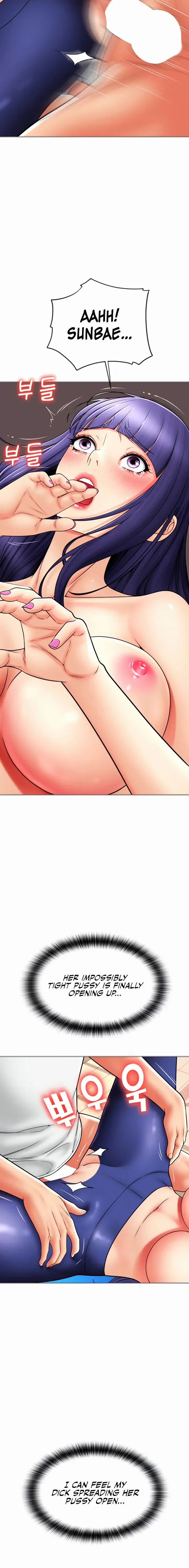Pay With Sperm Pay Chapter 40 - Page 4