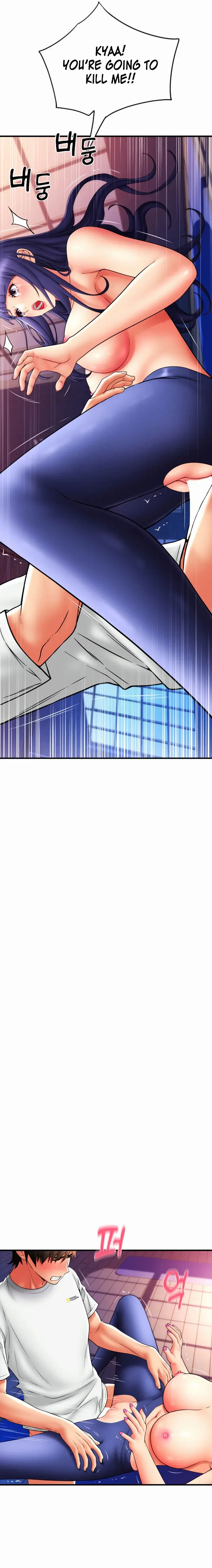 Pay With Sperm Pay Chapter 40 - Page 7