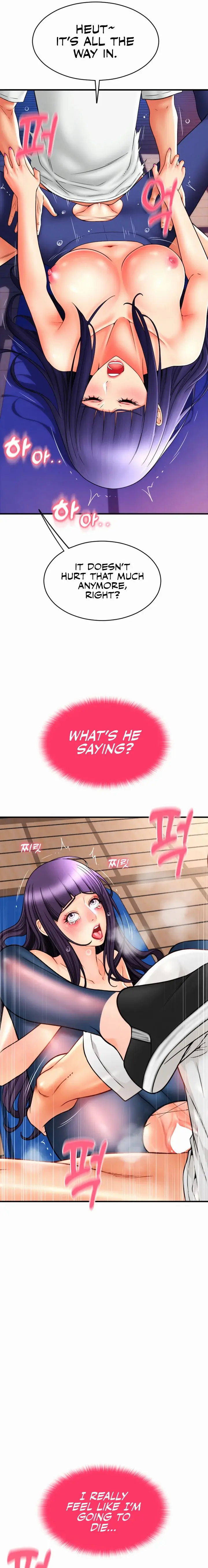 Pay With Sperm Pay Chapter 40 - Page 9