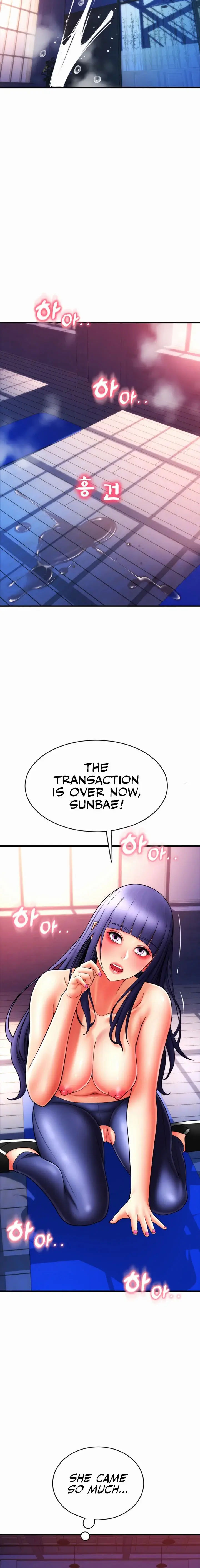 Pay With Sperm Pay Chapter 41 - Page 10